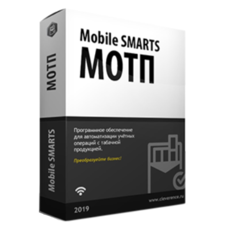 Mobile SMARTS: МОТП во Владивостоке