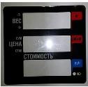 Пленочная панель передняя 328 АС(PX) LCD во Владивостоке