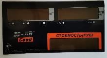 MER327АСLED011 Пленочная панель передняя (327АС LED) во Владивостоке