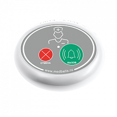 Кнопка вызова медсестры Y-V2-W02 с функцией отмены во Владивостоке