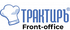 Трактиръ: Front-Office v4. Основная поставка во Владивостоке