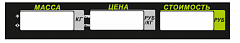 Пленочная панель задняя (326АС LCD) во Владивостоке