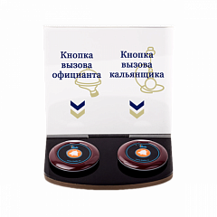 Подставка iBells 708 для вызова официанта и кальянщика во Владивостоке